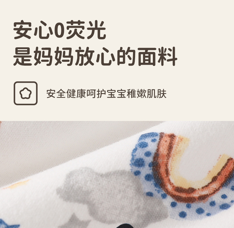 详情-08.jpg