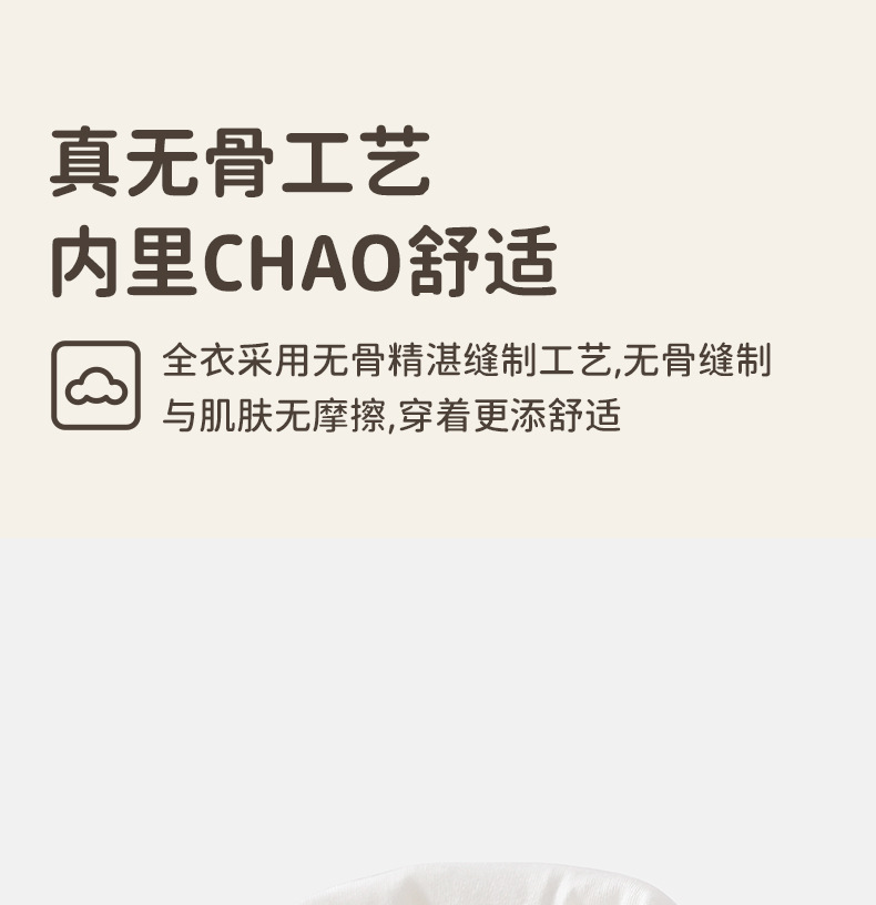 详情-06.jpg