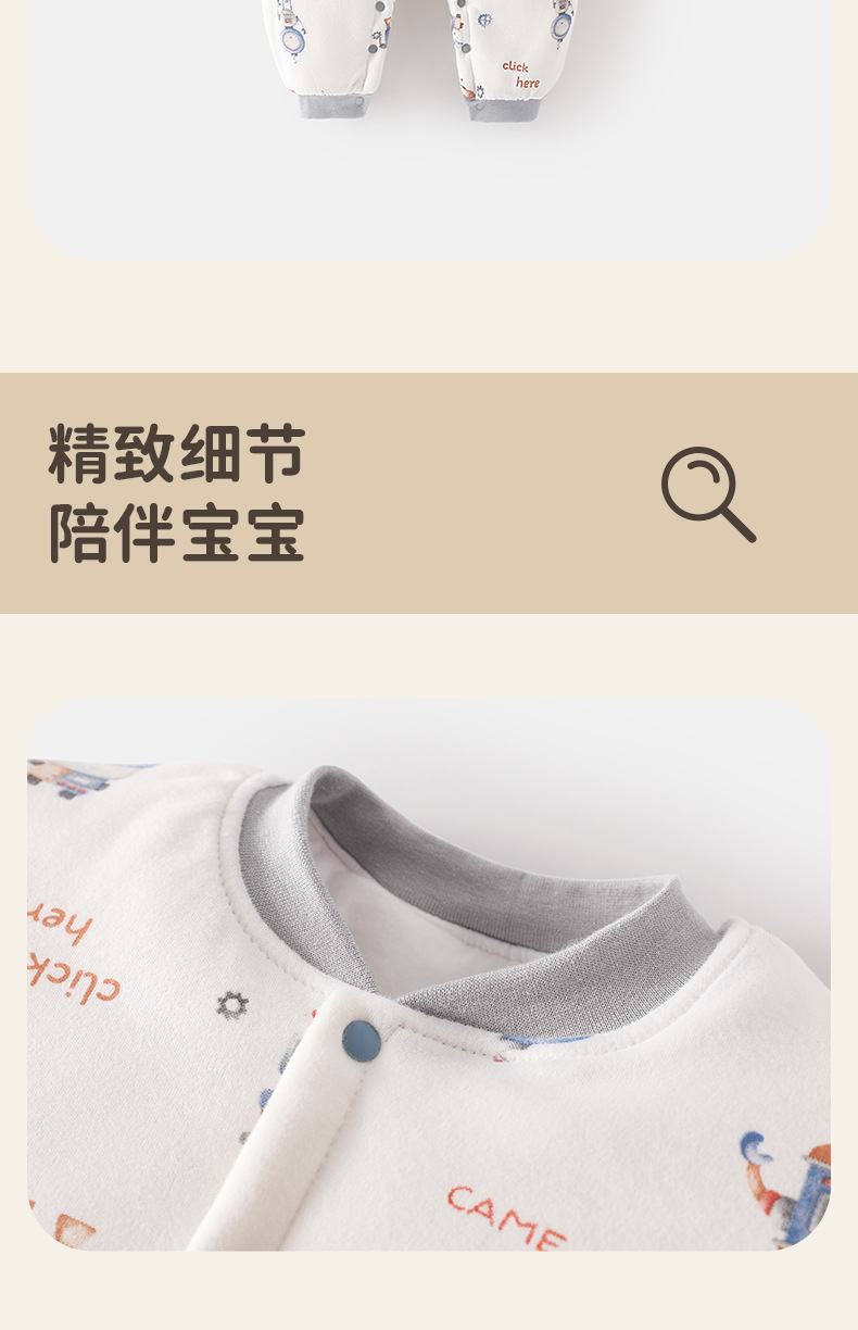 详情-16.jpg