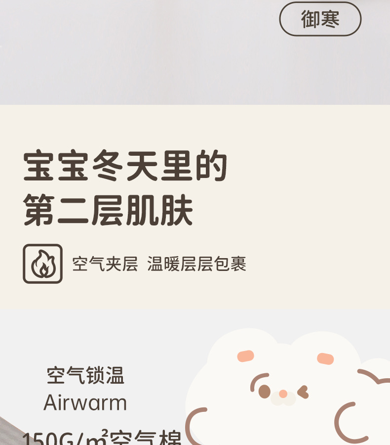 详情-04.jpg