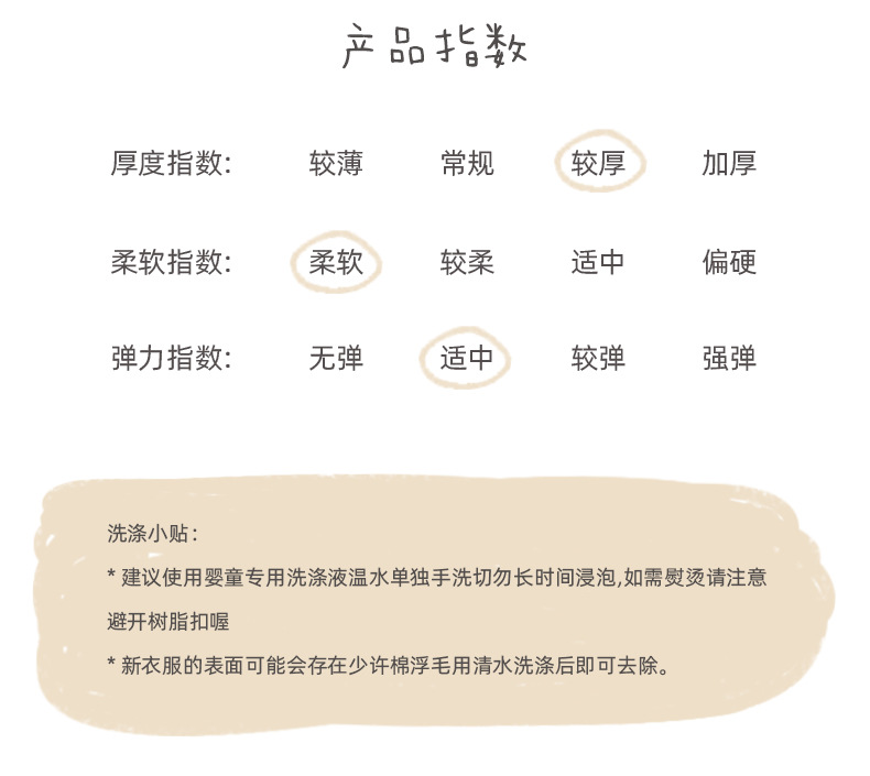 详情-09.jpg