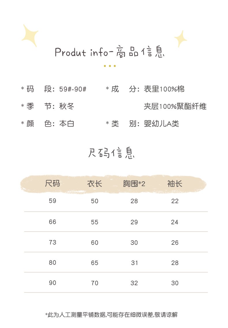详情-08.jpg