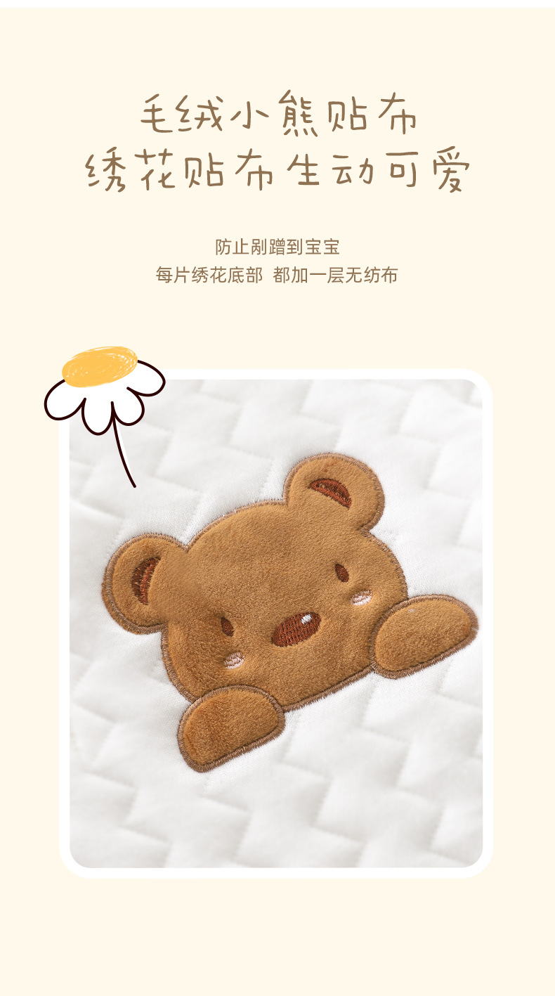 详情-07.jpg
