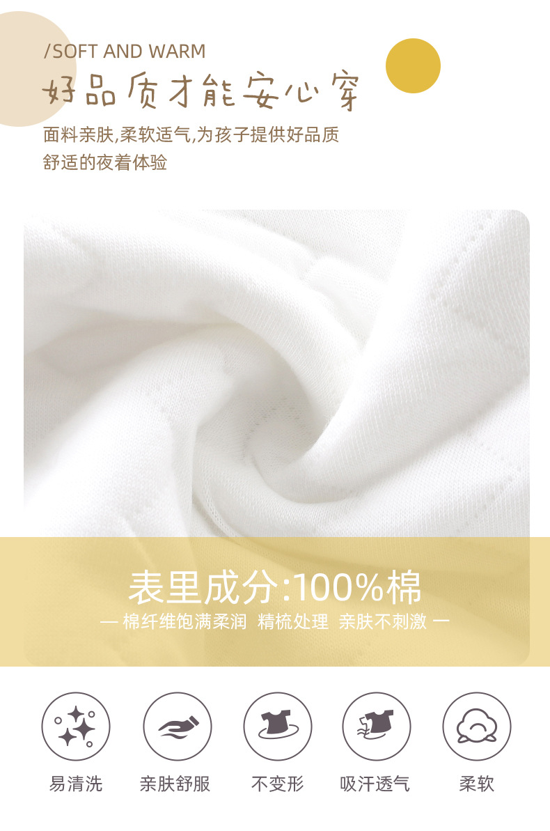 详情-03.jpg