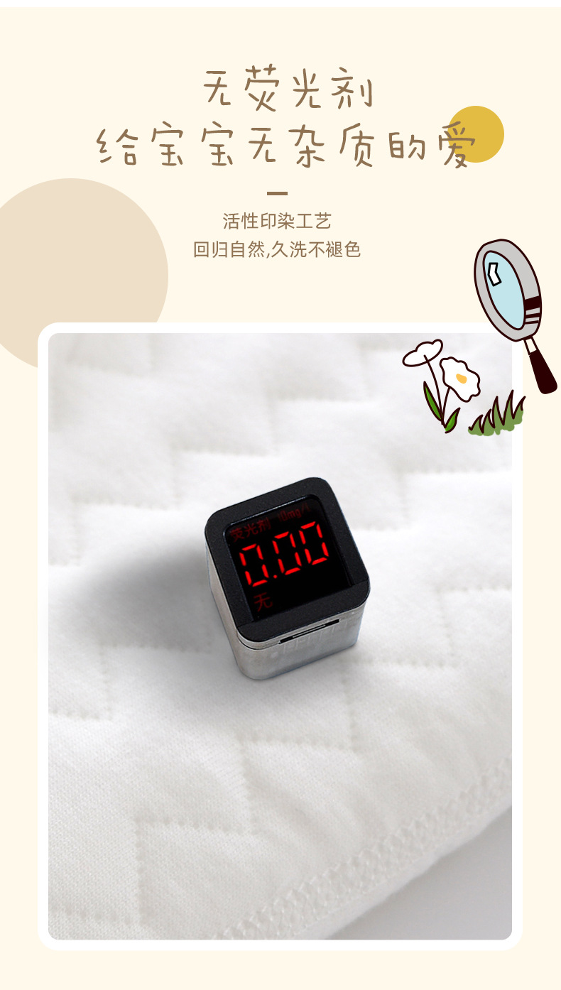 详情-05.jpg