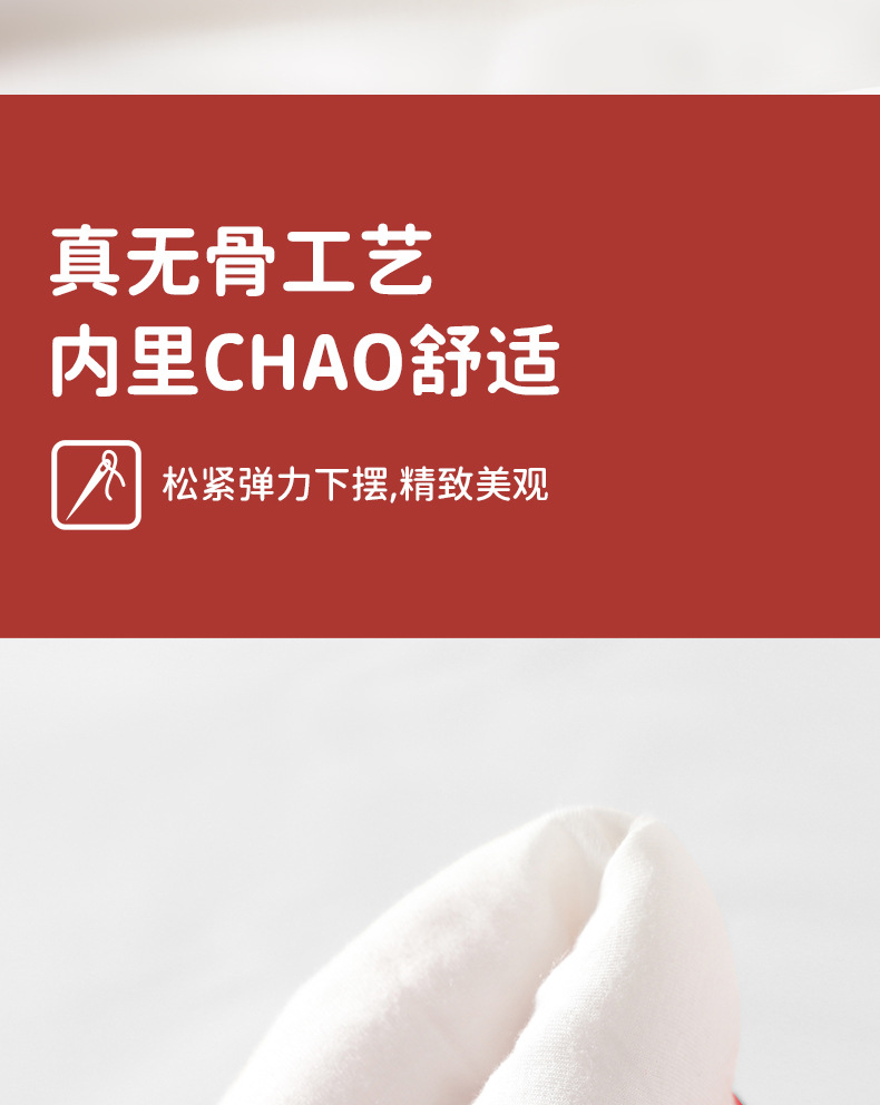 详情-07.jpg