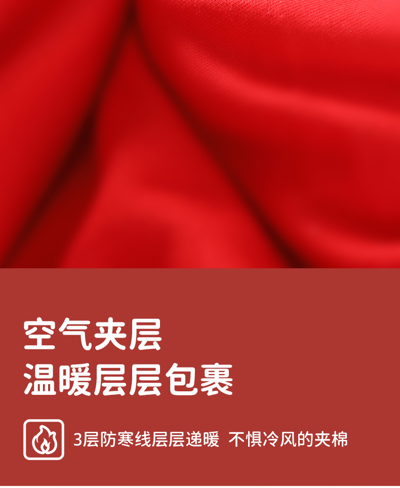 详情-03.jpg