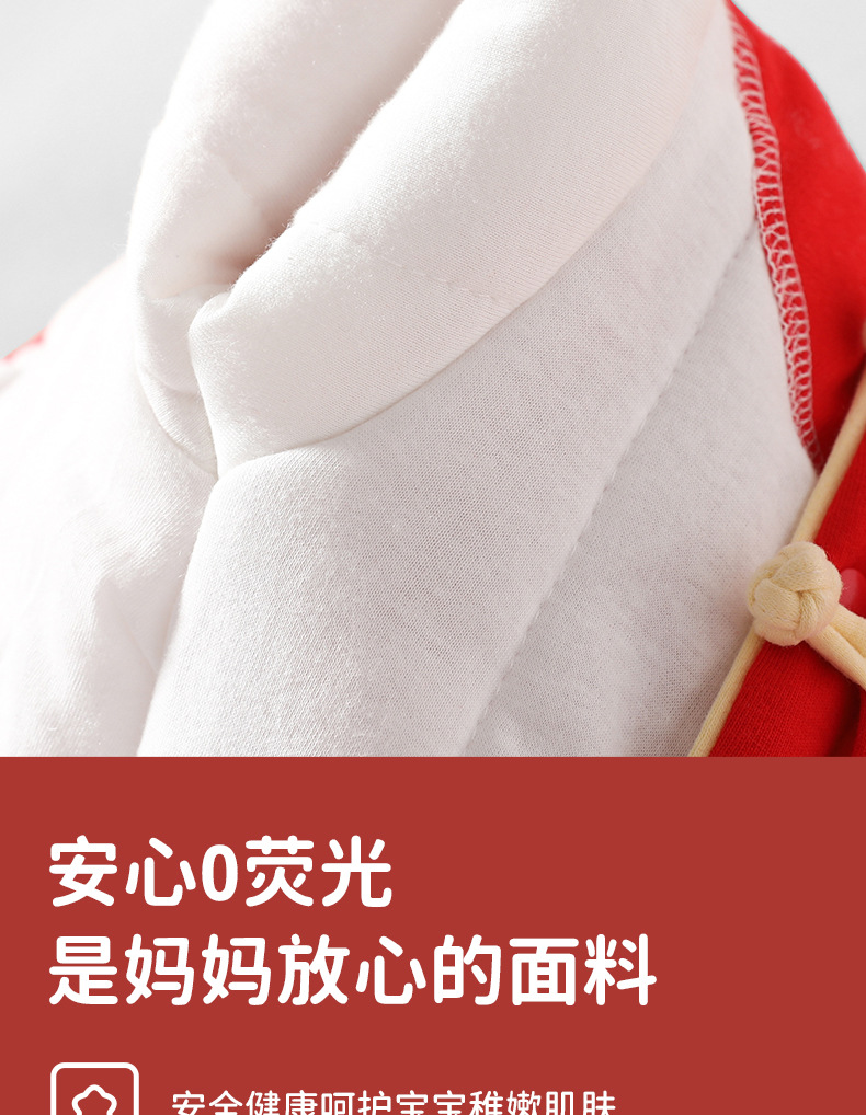 详情-08.jpg
