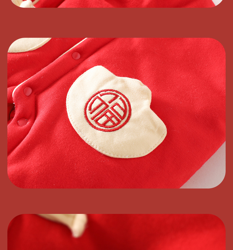 详情-16.jpg