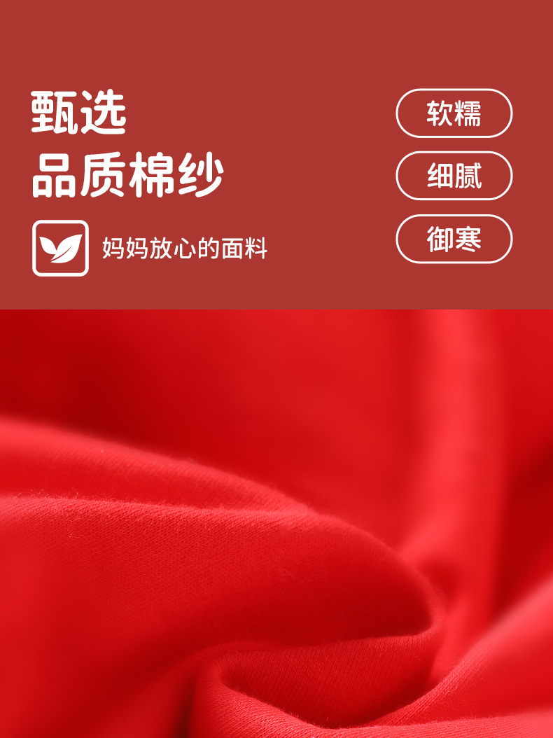详情-02.jpg