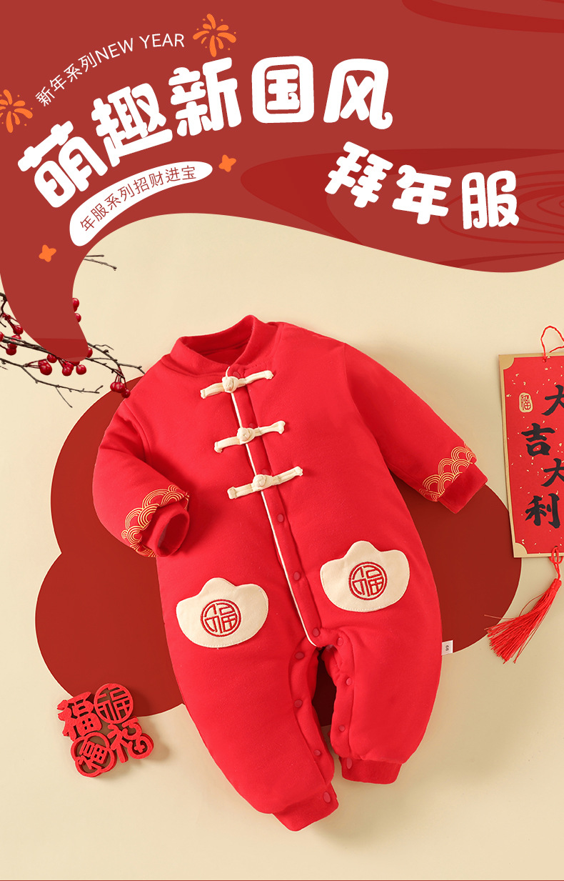详情-01.jpg