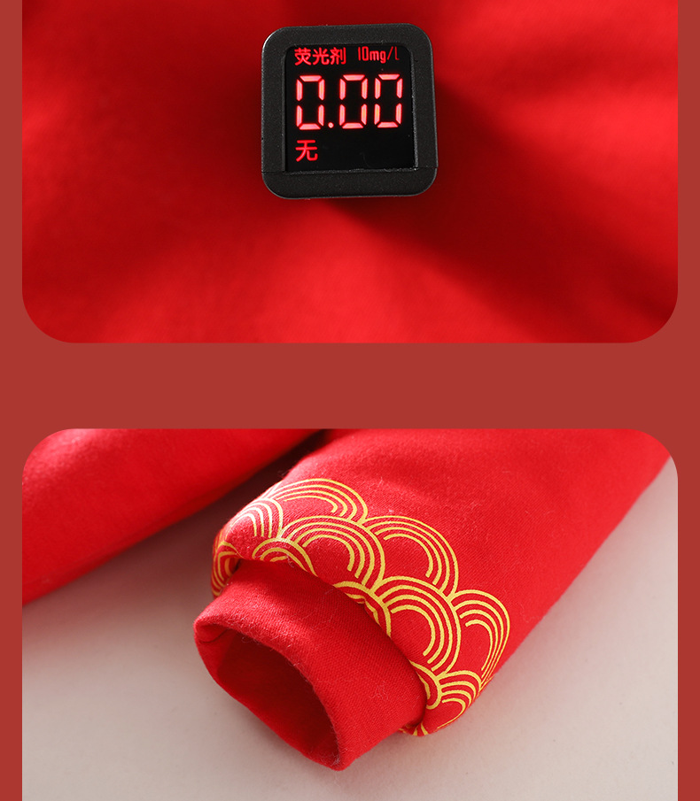 详情-17.jpg