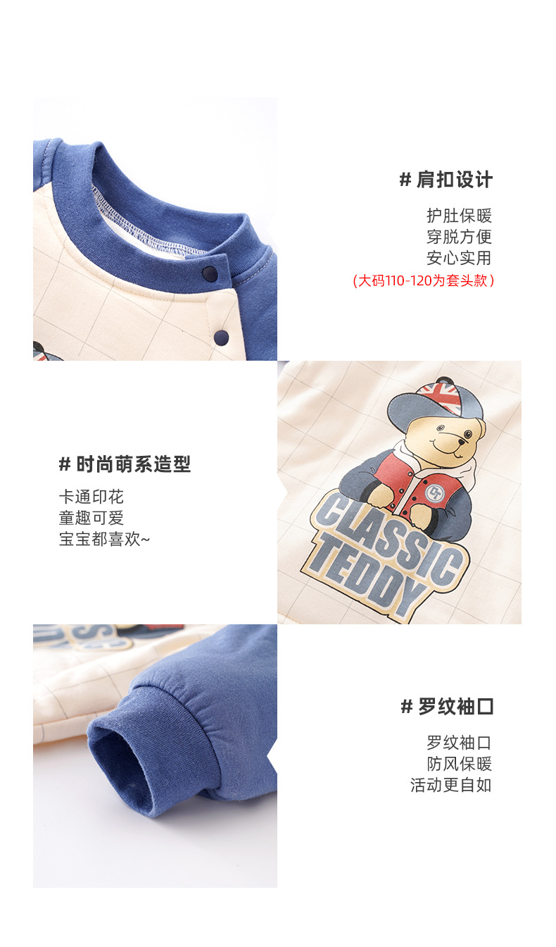 详情-04.jpg