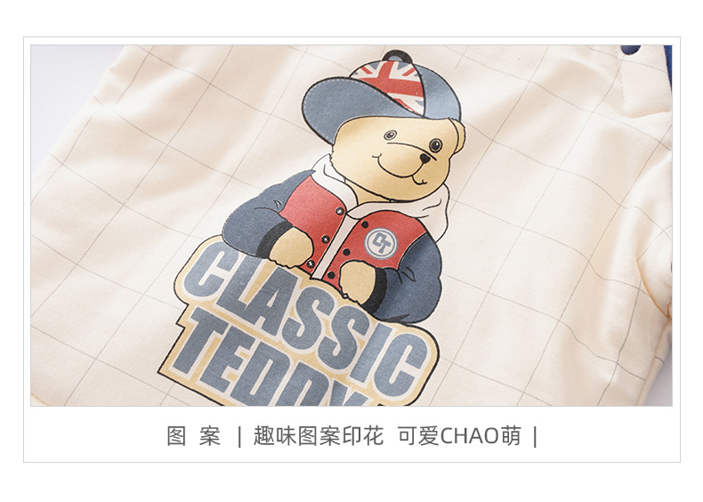 详情-14.jpg