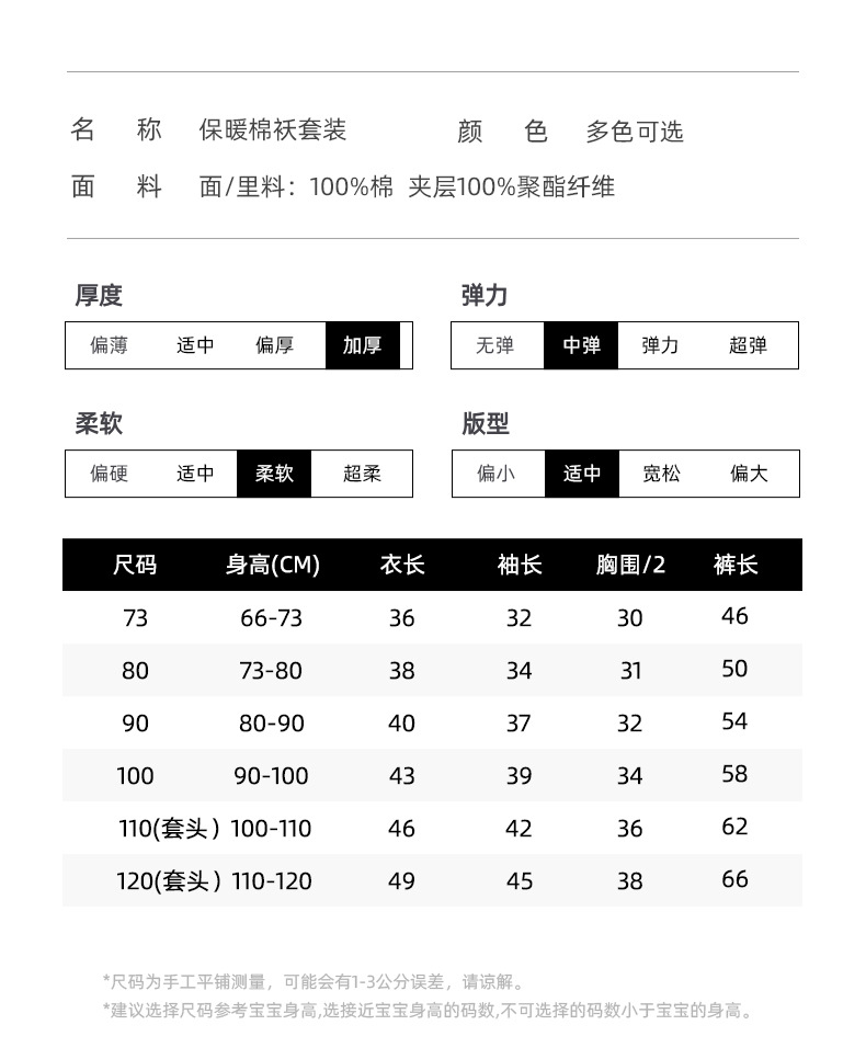 详情-07.jpg