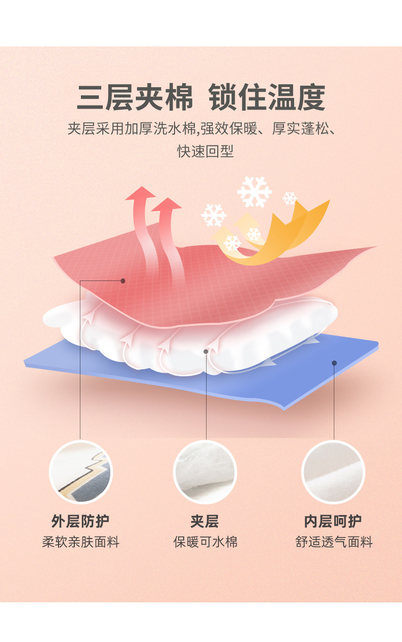详情-06.jpg