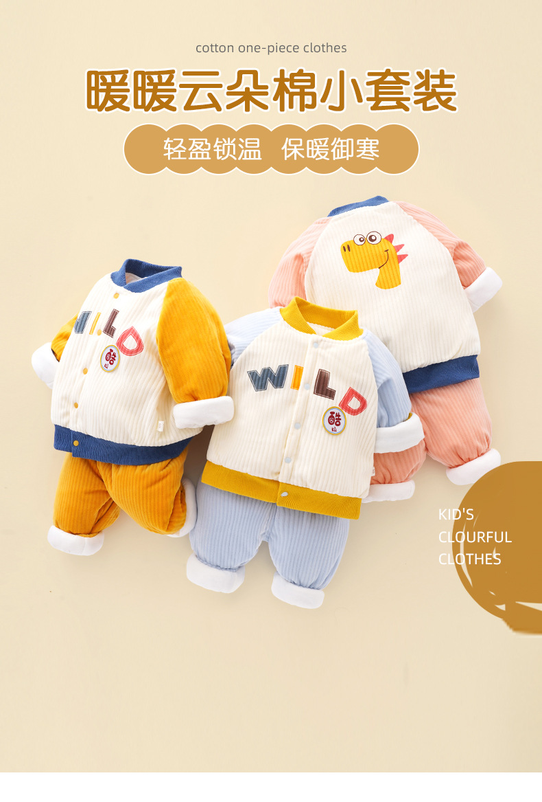 详情-01.jpg