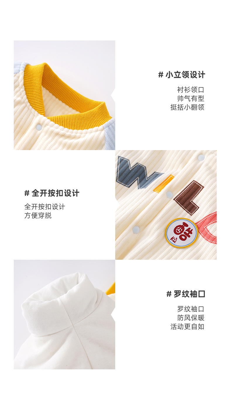 详情-03.jpg