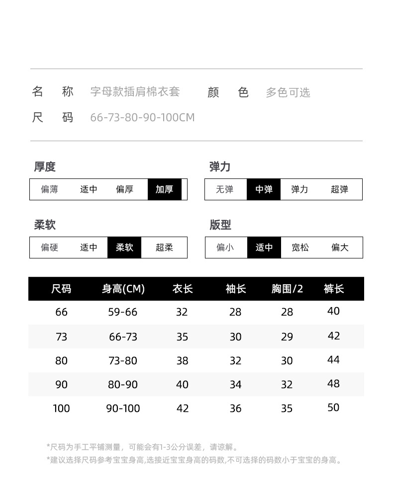 详情-07.jpg