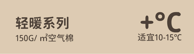详情-03.jpg