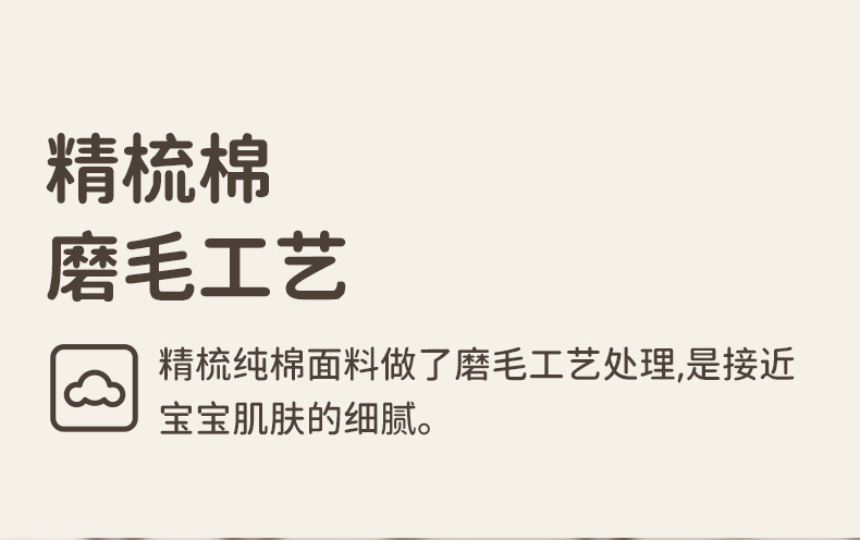 详情-07.jpg