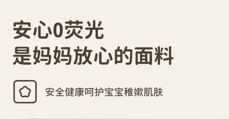 详情-11.jpg
