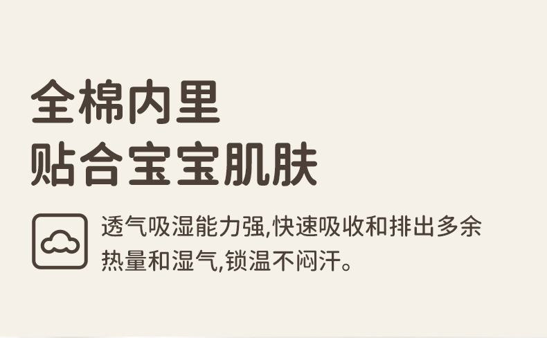 详情-09.jpg