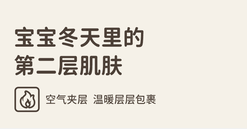 详情-05.jpg