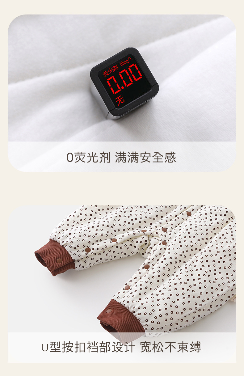 详情-19.jpg