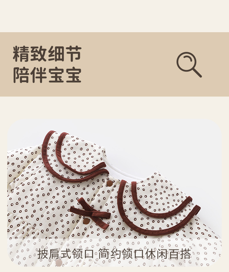详情-17.jpg