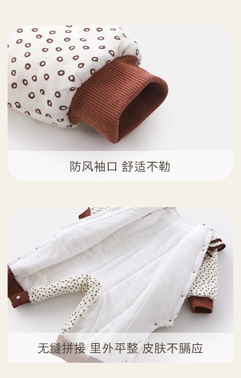 详情-18.jpg