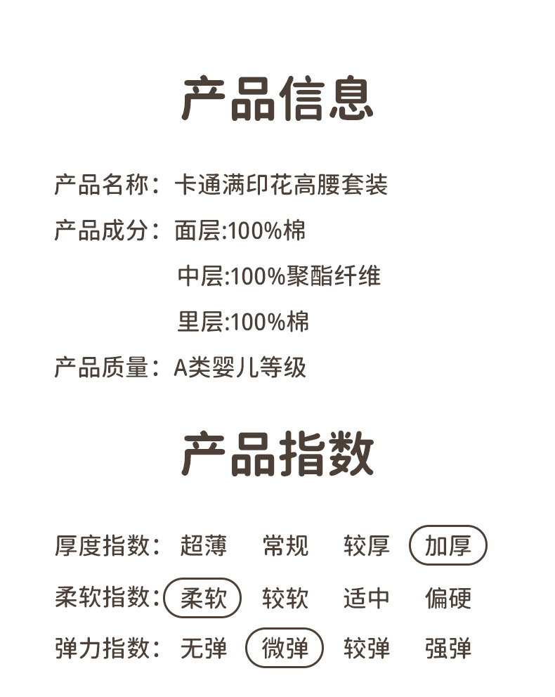 详情-14.jpg