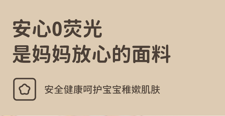 详情-10.jpg