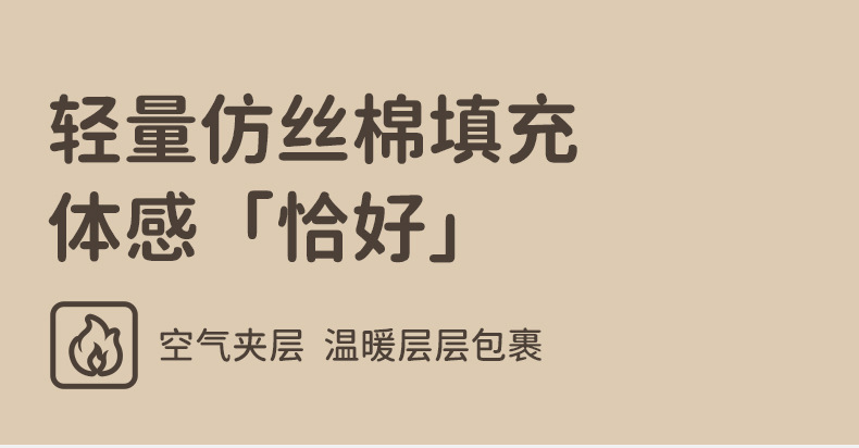 详情-06.jpg