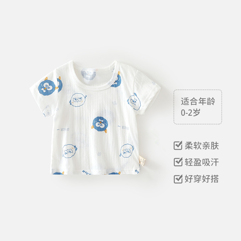 宝宝夏季纯棉短袖男女童薄款T恤婴幼儿透气短袖上衣儿童休闲夏装