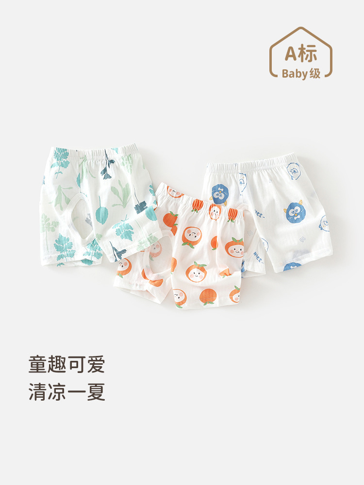 新生儿夏季开裆裤婴儿薄款纯棉睡裤男女宝宝透气短裤宝宝夏天裤子