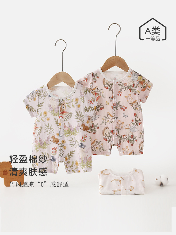 婴儿夏季纱布短袖连体衣宝宝满月百天哈衣爬服新生儿夏装透气衣服