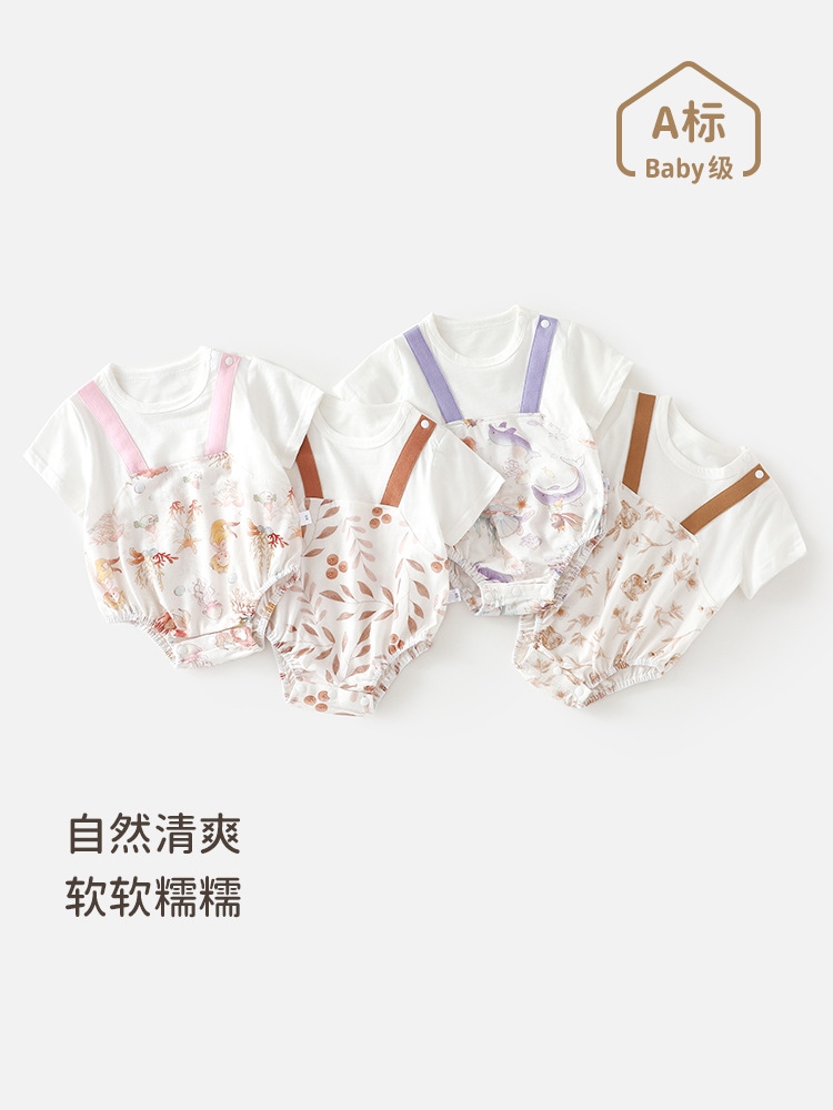 婴儿夏季纯棉短袖包屁衣新生儿假两件背带三角哈衣宝宝可爱连体衣