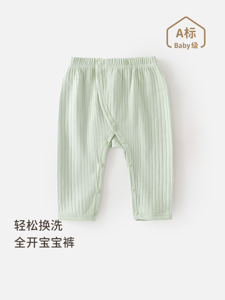 新生儿春季护肚裤子宝宝外出可按扣开腰长裤婴幼儿春夏款纯棉打底