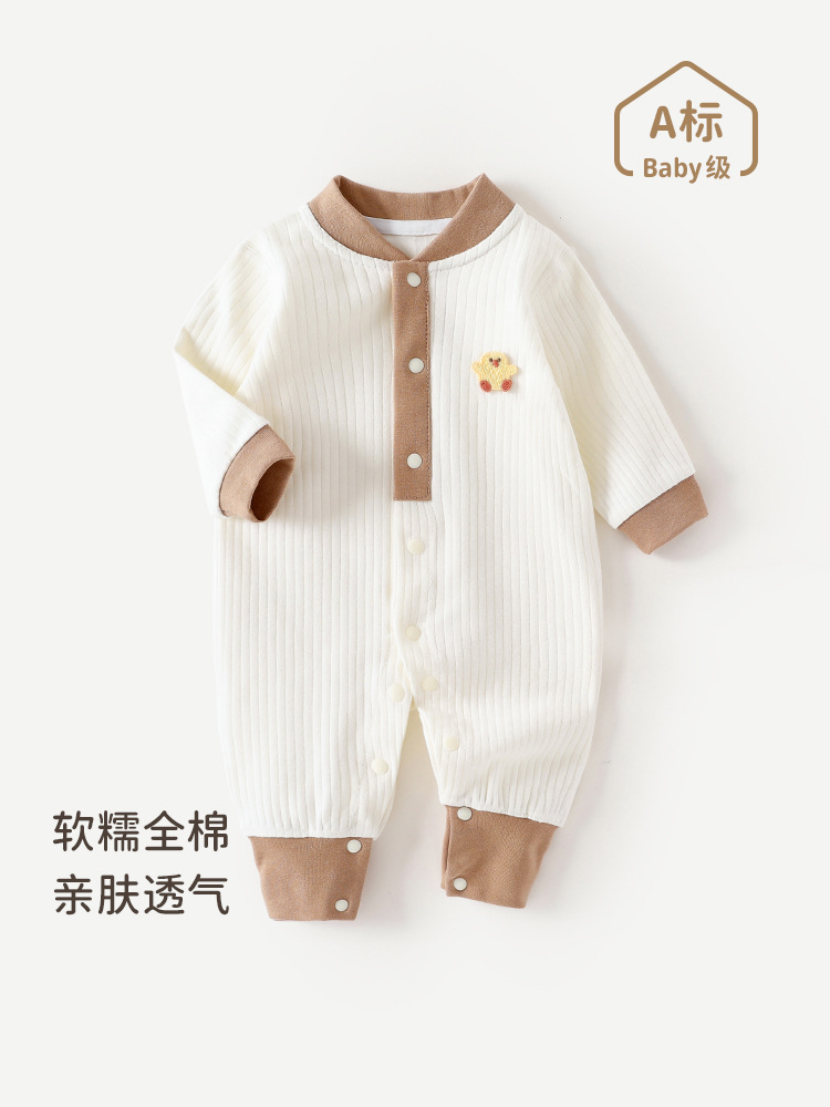 新生儿连体衣春秋季婴儿纯棉衣服a类宝宝哈衣爬服初生儿长袖睡衣