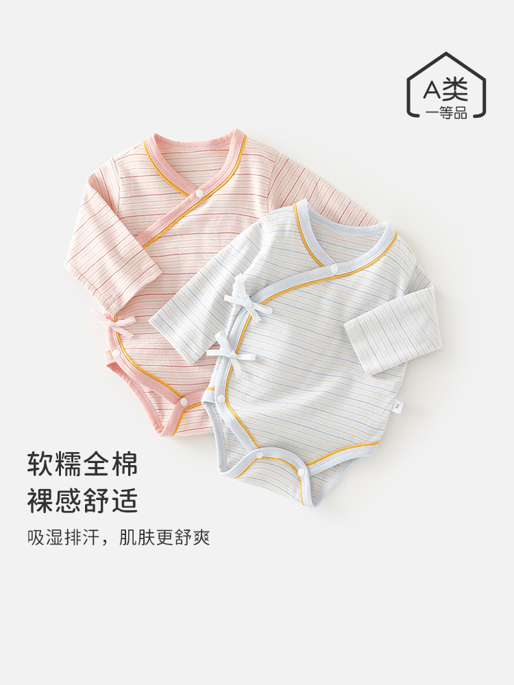 新生婴儿春季长袖包屁衣初生儿春款三角哈衣男女宝宝纯棉连体衣服