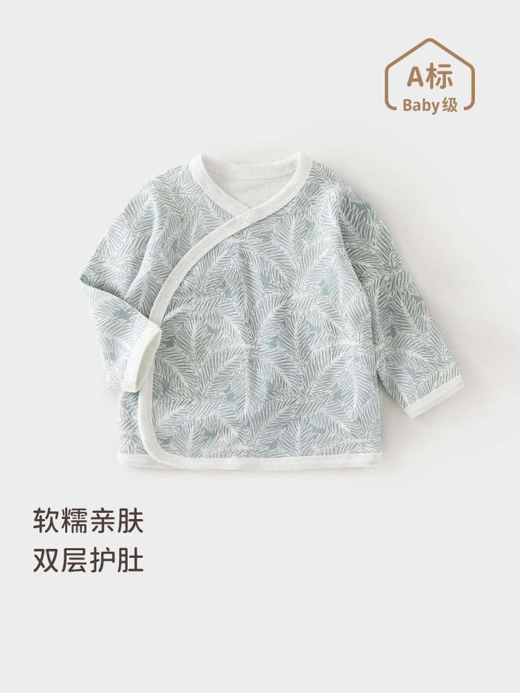 新生婴儿纯棉半背衣春秋款魔术贴半背睡衣满月和尚服宝宝无骨上衣