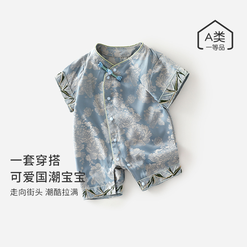 婴儿衣服夏装宝宝连体衣婴幼儿百天国风汉服哈衣周岁礼服夏季爬服