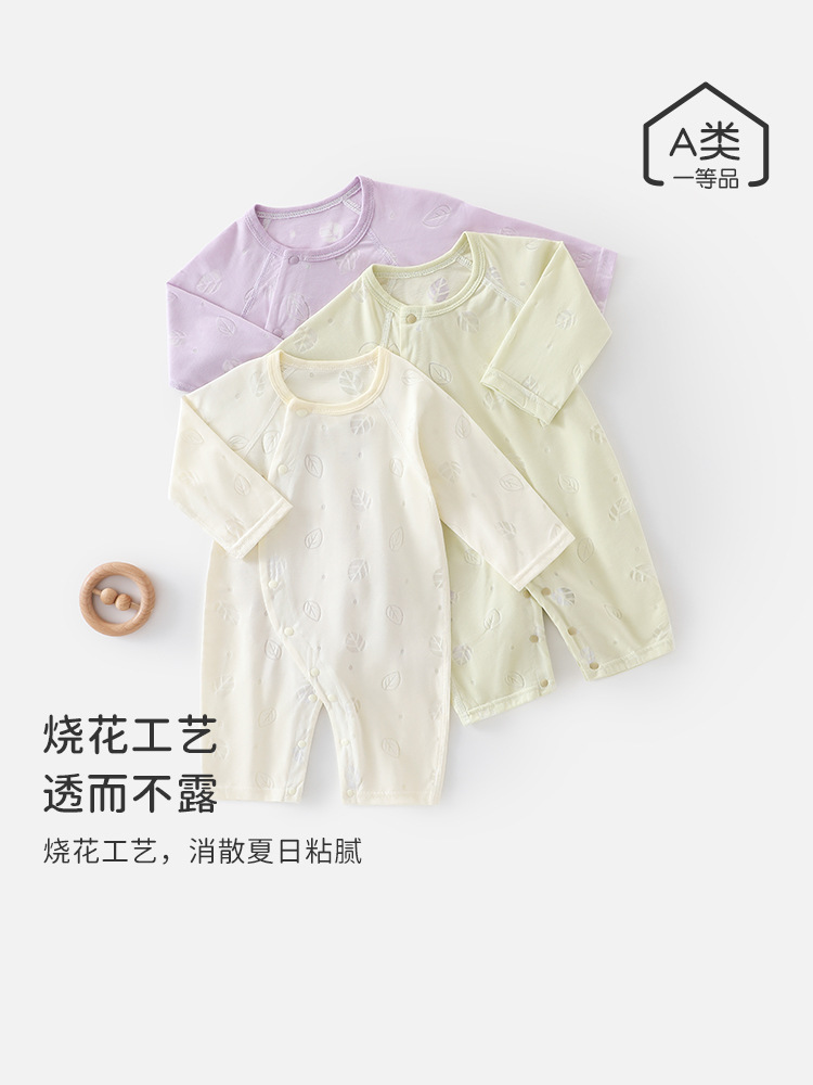 婴儿夏季长袖连体衣男女童烧花透气空调服新生宝宝满月百天爬爬服