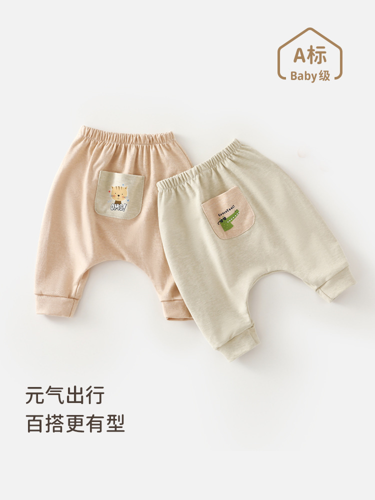 婴幼儿春季纯棉裤子男女宝宝可爱休闲长裤新生儿春秋外出大PP裤