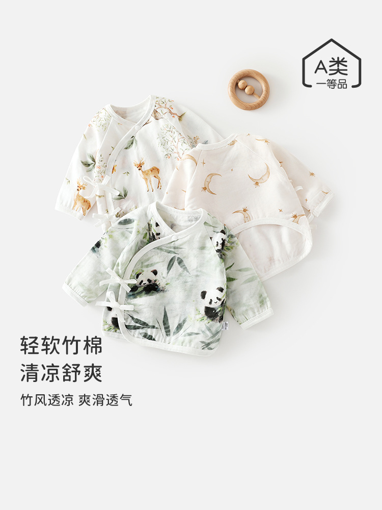 新生婴儿半背衣夏季薄款衣服初生满月宝宝纱布半背上衣透气空调服