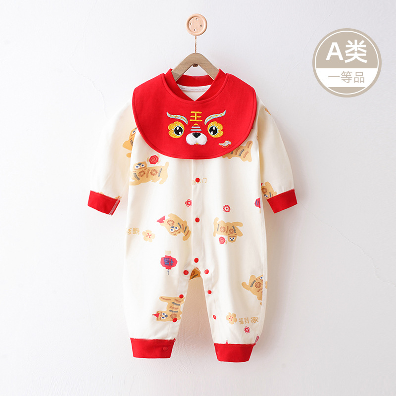 新生婴儿衣服宝宝拜年服婴儿衣服新年宝宝衣服满月服A类打底