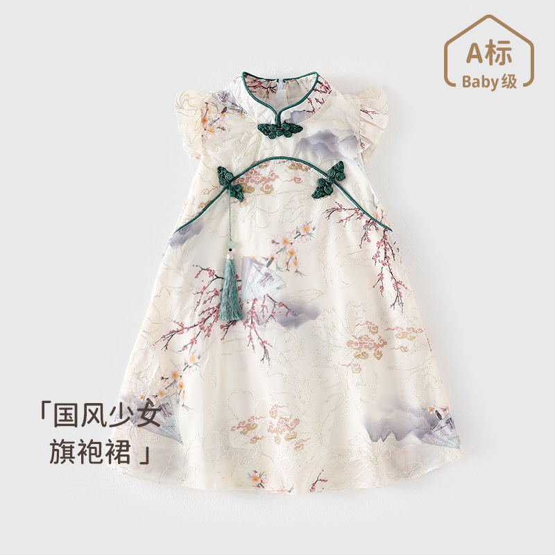 女童连衣裙中国风夏季薄款刺绣汉服女宝宝公主裙女孩旗袍复古裙子