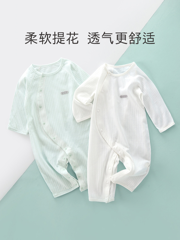 婴幼儿连体衣服夏装冰感无骨薄款男童长袖爬服女宝宝哈衣空调服