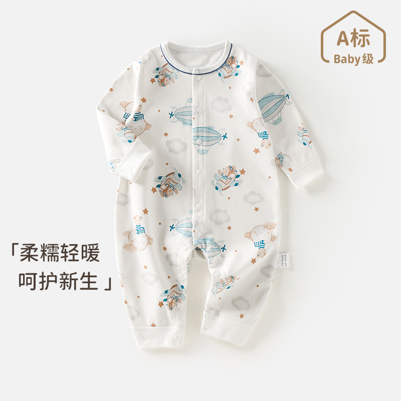 秋季新生婴儿连体衣宝宝长袖衣服睡衣a类纯棉春秋季长袖哈衣爬服